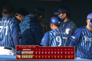 【試合結果】[2022/3/13] DeNAベイスターズvs楽天イーグルス オープン戦は０－６で完封負け　先発上茶谷が３回途中１０安打５失点で降板