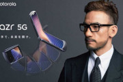 中田英寿氏「motorola　razr　5G」アンバサダー就任