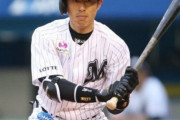 12球団最後の59打席無安打野手ｗｗｗｗｗｗｗｗ