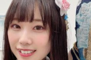 【やべスタ】週替わりナレーターの梅澤めぐさん、リフティングが上手いｗｗｗ