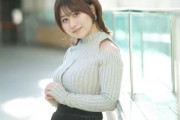 【画像】女性声優さん、新人の時からすごいふくらみだった