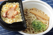 ローソン「ラーメンと炒飯がセットの弁当を出します」←こいつ