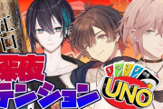 Vtuber 女さんはホロに興味ないの？黛がホロスタとコラボしたことあるけどそっちに流れてる感じしないんだけど