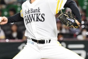 ソフトバンク球団史上初「2桁勝利なし＆規定投球回到達ゼロ」の危機