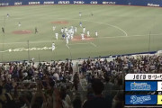 【試合結果】[2024/10/5］DeNAベイスターズ３－４中日ドラゴンズ　サヨナラ負け 上茶谷が福永に決勝打献上