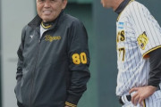 阪神・岡田彰布監督　１、２軍入れ替えについて「まだコーチが許してくれない、おーん」「せっかく沖縄でやってんだから…」