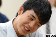 【藤井聡太、苦戦中】の記事が話題に❓❓