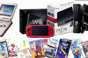 買って後悔したゲーム機書いていこうぜwww