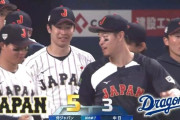 【侍ジャパン対中日】侍ジャパンが強化試合で中日下す　佐藤輝明が先制３ラン、先発宮城大弥は３回１失点
