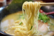 食材価格･光熱費高騰で｢ラーメン屋さん｣の倒産が急増 前年同期比3.5倍