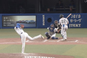 巨人・小林、肘死球ｗｗｗｗｗｗｗｗｗ