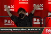 【FF14】今後『FF2』『FF7』『FF9』要素がゲーム内に実装されるかも！？PAXEast2023「吉田P Q＆A」まとめ