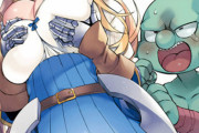 漫画「女騎士ゴブリン」第1巻予約開始！ひょんなことからゴブリンと体が入れ替わってしまう
