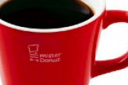 【ミスタードーナツ】ドリンク６９種を値上げへ　「ブレンドコーヒー」２９１円に