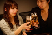 元カノ「結婚するから最後に会わない？」←これ