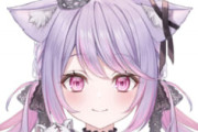 【悲報】突如休止したななしいんくの新人Vtuber・いなうるうさん、運営から問題行動があったと公式声明が出る