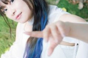 声優の今井麻美って、VTuberになったのか・・・
