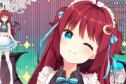 Vtuber 夢月ロアが残るって言うことはこれからも有能な新人は潰されるって意味だよな