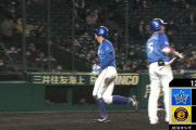 DeNAベイスターズ、延長試合を制したのは３年ぶり 甲子園での延長戦勝利は１７年ぶり 延長戦で１イニング５得点以上マークしたのは１８年ぶりだったｗｗｗ