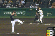 【阪神対ヤクルト9回戦】ヤクルト・塩見、コケる…