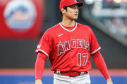 大谷翔平が交渉した全球団に持ち掛けた話に全米騒然！←「信じないぞ！」（海外の反応）