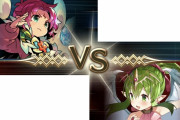 【FEH】英雄決闘は相手が切断したらペナ欲しいよな