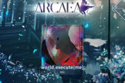 【Arcaea】(20/02/21)追加曲に[Mili]だと！？ Arcaeaパックの無料解禁枠に「world.execute(me) / Mili」が登場！！