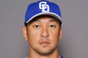 【悲報】中島宏之さん、コーチ兼任を拒否して西武から中日を選んでしまっていた