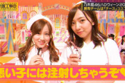 【画像】で、おまいらはどっちに採血してもらいたいんや？？？【乃木坂46】