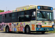 【画像】佐賀県さん名物がなさすぎて内装までこだわったアニメのラッピングバスを走らせてしまうｗｗｗｗｗｗｗｗｗｗ