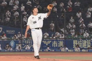 【ロッテ対日本ハム13回戦】ロッテ・澤村が移籍後初登板！三者連続三振！！！！！！！