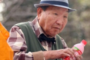 【速報】袴田巌さん（89）弁護団「国と県に賠償として約6億円請求する」