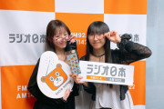 林仁愛の眼鏡キャラが評判が良いと分かってからハロメンが続々と眼鏡をかけ始めた気がする