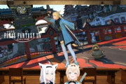 【FF14】ホロライブVtuber「白上フブキ」さん「風真いろは」さんが光の戦士たちの素敵なミラプリを紹介する「ミラプリ展覧会」動画が話題に！
