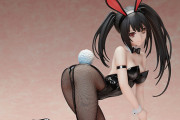 《デート・ア・ライブⅢ》フィギュア「時崎狂三 バニーVer.」予約開始！最凶のバニーガールはあなたのものです