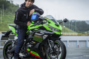 カワサキ「ニンジャZX-25R」がバカ売れ、発売１ヵ月で販売予定数５０００台を突破！