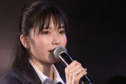 横山由依「3年以内にAKB48で東京ドームに立ちたい」