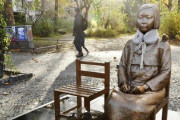 【速報】少女像 イタリアに初設置へ　韓国以外では14体目