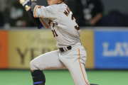 【巨人打線】原監督「2番は未定！今日は若林！」