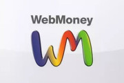 【悲報】『WebMoneyプリペイドカード』、サービス終了へ