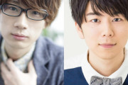江口拓也さん「口が悪いところ」西山宏太朗さんと“お互いの好きなところ”を語り合う！
