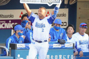ロペス（36歳　年俸2億3000万　外人枠不要）「横浜に残りたい」