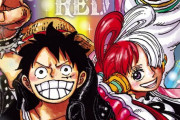 【疑問】ONE PIECE FILM RED(興行収入203億円)←これ