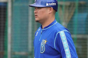 MLB記者「筒香はMLBの投手から打率を残せないだろうけど、守備がダメだから使うならDHがベスト」