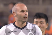◆悲報◆8試合勝ちなしの清水に破れた神戸のイニエスタさん…呆然(´・ω・`)