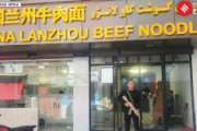 【速報】イスラム武装勢力IS、「中国人を標的」と犯行声明　中華料理店で爆発7人死亡「中国政府によるウイグル族に対する虐待が深刻化している」と主張　アフガニスタン首都カブール（動画）