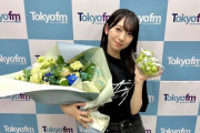 【日向坂46】リトルトゥースTシャツを着た金村美玖、街中で発見されるｗｗｗｗｗｗ