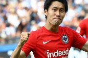 サッカー日本代表鎌田大地さん、ACミランと合意報道ｗｗｗｗｗｗ