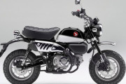 新色「パールシャイニングブラック」をまとう「ホンダ・モンキー125」登場
