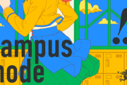 学マスのキャンパスモードあるやん？
